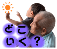 579720310