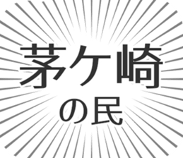 579721305