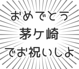 579721311