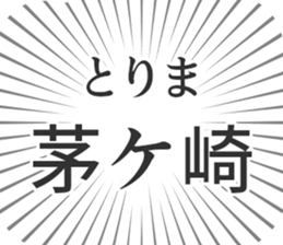 579721312