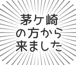 579721314