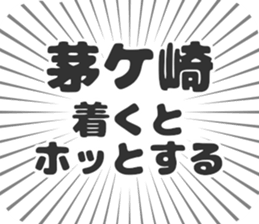 579721315