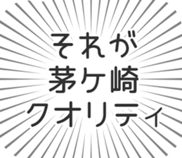 579721321