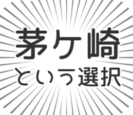 579721325