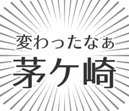 579721328