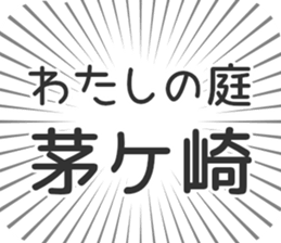 579721329
