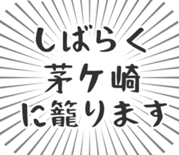 579721330