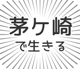 579721336