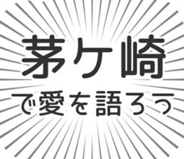 579721338