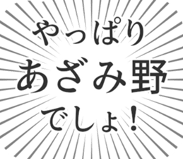 579721384