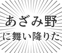 579721388