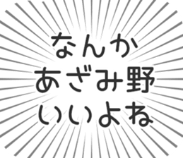 579721390