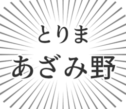 579721392