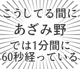 579721393