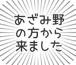 579721394