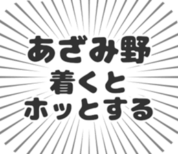 579721395