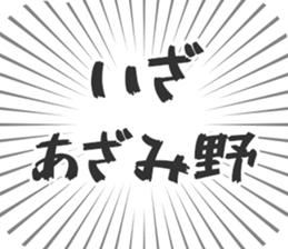 579721398
