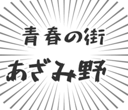 579721403