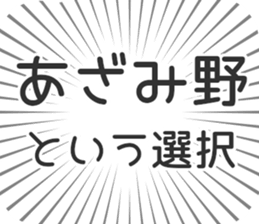 579721405