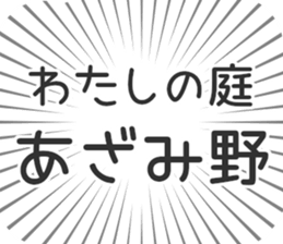 579721409
