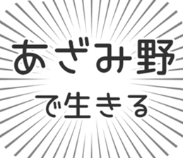 579721416