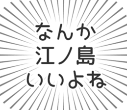 579721430
