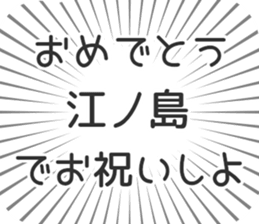 579721431