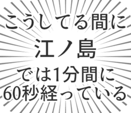 579721433