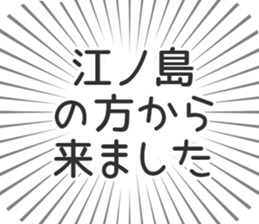 579721434