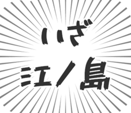 579721438