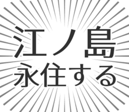 579721454