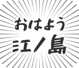 579721455