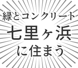 579721466
