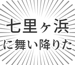 579721468