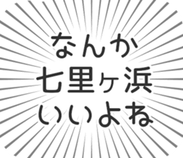 579721470