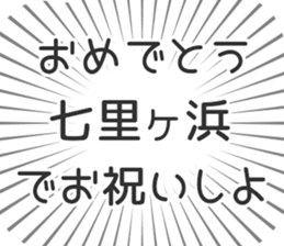 579721471