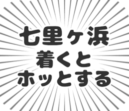 579721475