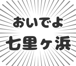 579721476