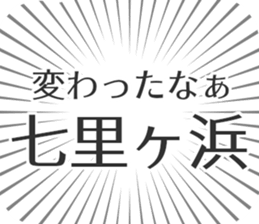 579721488