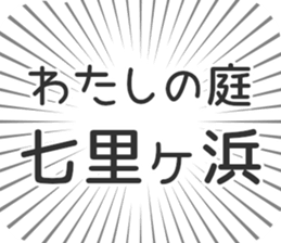 579721489