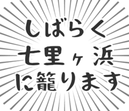 579721490