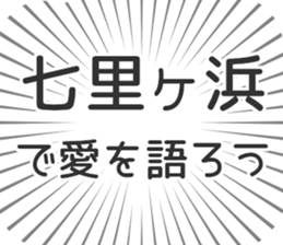 579721498