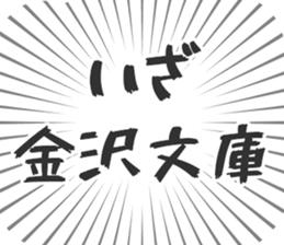 579721638