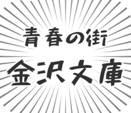 579721643