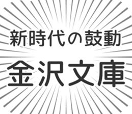 579721644