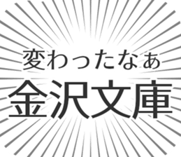579721648