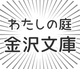 579721649