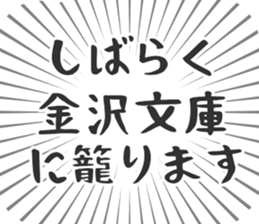 579721650