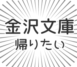 579721653