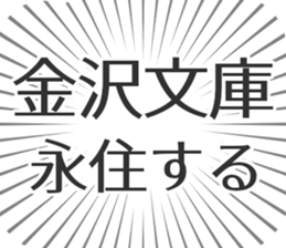 579721654
